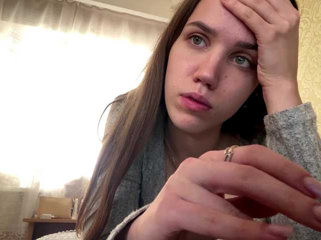 MaganVanderzee's BongaCams show and profile