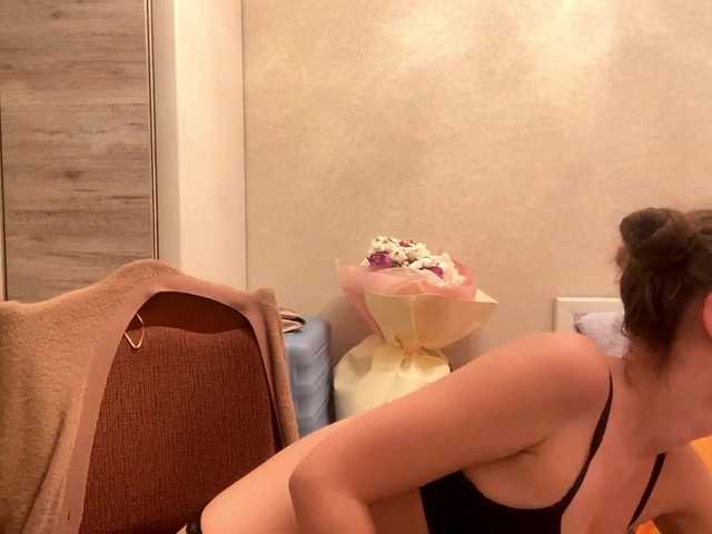 MaganVanderzee's BongaCams show and profile