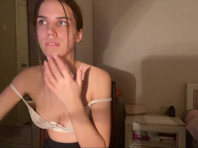 MaganVanderzee's BongaCams show and profile