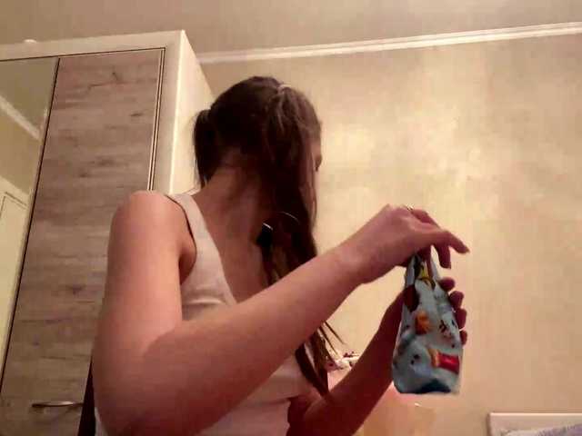 MaganVanderzee's BongaCams show and profile