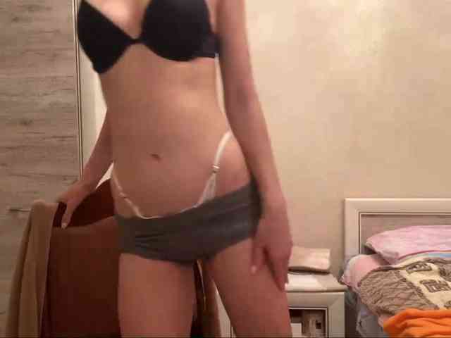 MaganVanderzee webcam