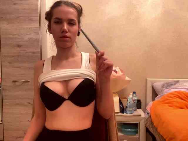 MaganVanderzee webcam