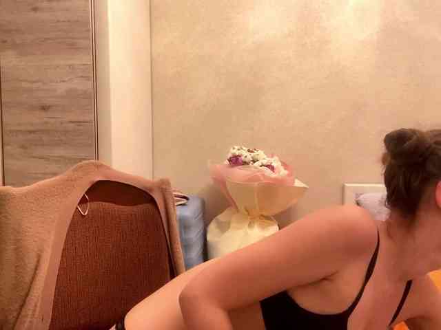 MaganVanderzee webcam