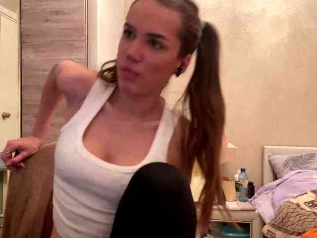 MaganVanderzee webcam