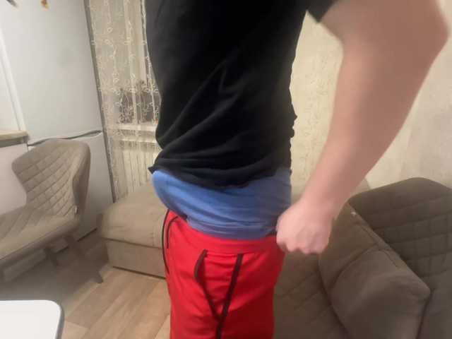 go to chat with -DK-