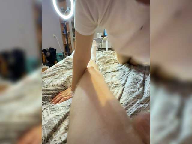 go to chat with AminkaShow