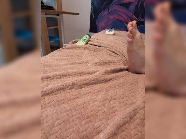 MayaSky's BongaCams profile