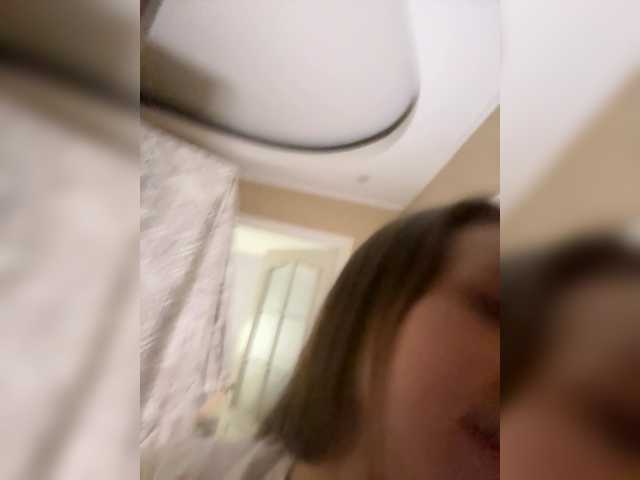 MayaSky's BongaCams show and profile