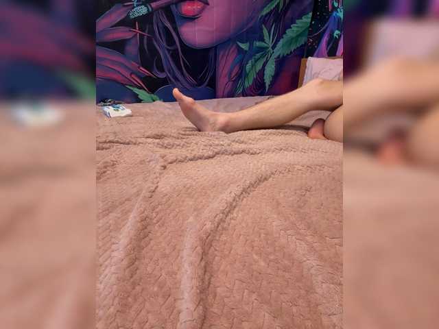 MayaSky's BongaCams show and profile