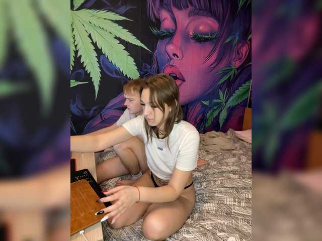 MayaSky video chat preview