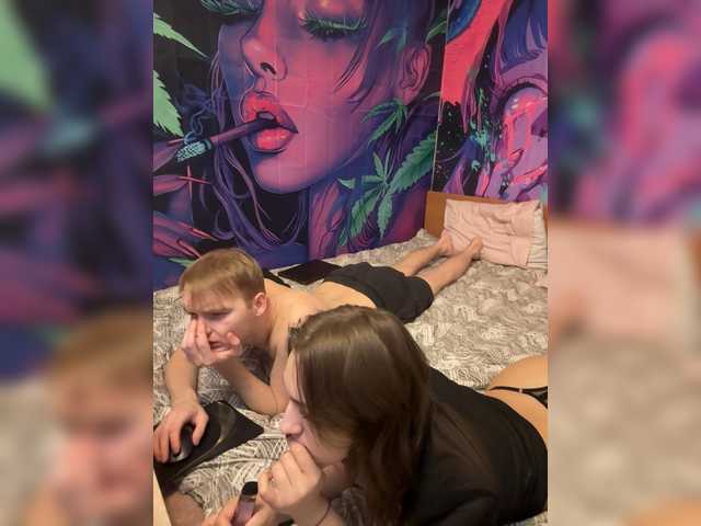 MayaSky's BongaCams show and profile