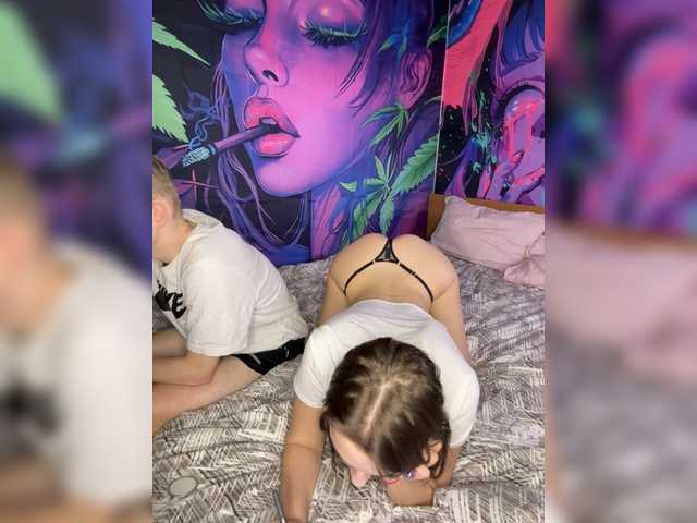 MayaSky's BongaCams show and profile