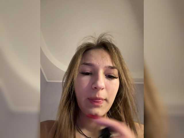 MayaSky – webcam model profile photo