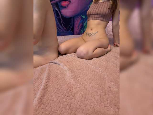 MayaSky's BongaCams show and profile