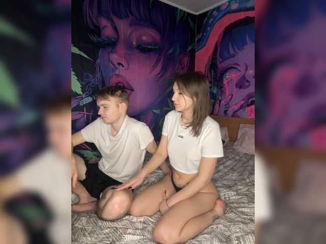 MayaSky video chat preview