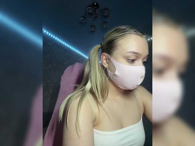 KiraBlin's BongaCams show and profile