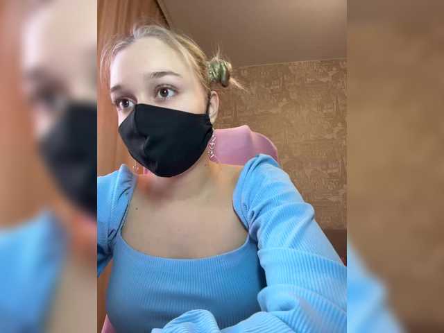 KiraBlin – webcam model profile photo