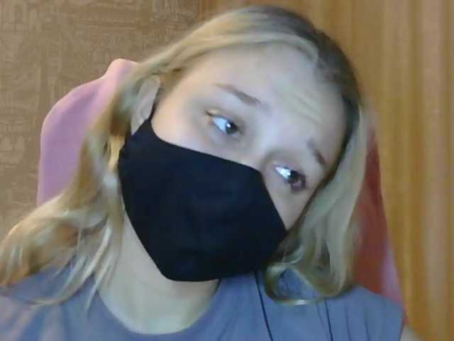 KiraBlin's BongaCams show and profile