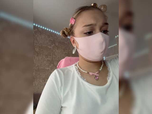 KiraBlin webcam stream