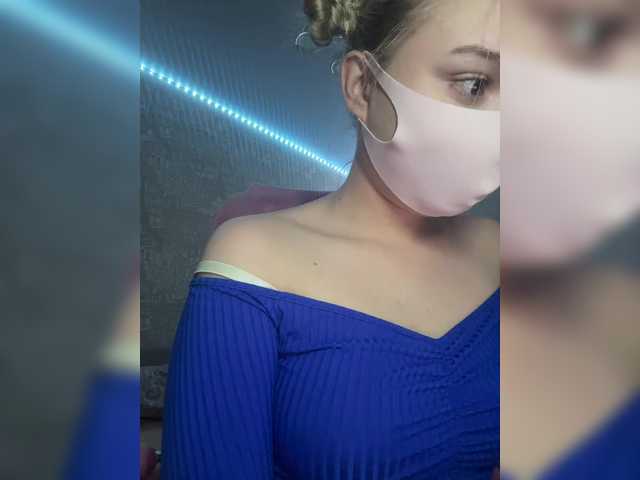 KiraBlin's BongaCams show and profile