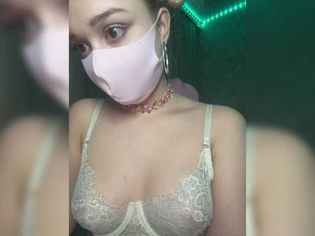 KiraBlin's BongaCams show and profile