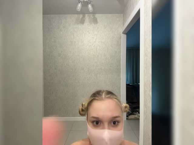 KiraBlin's BongaCams show and profile