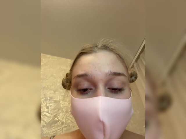 модель KiraBlin