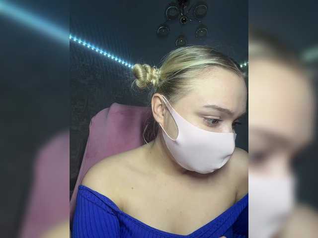 KiraBlin's BongaCams show and profile