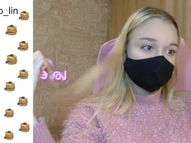 KiraBlin's BongaCams show and profile