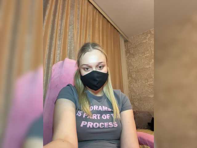 KiraBlin – webcam model profile photo