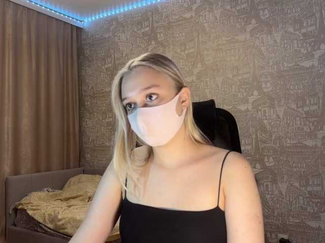 KiraBlin's BongaCams show and profile