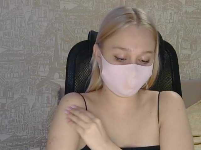 модель KiraBlin