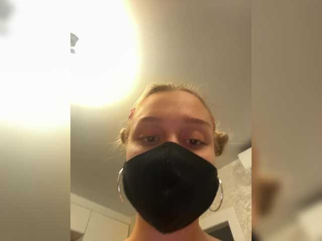 KiraBlin's BongaCams show and profile