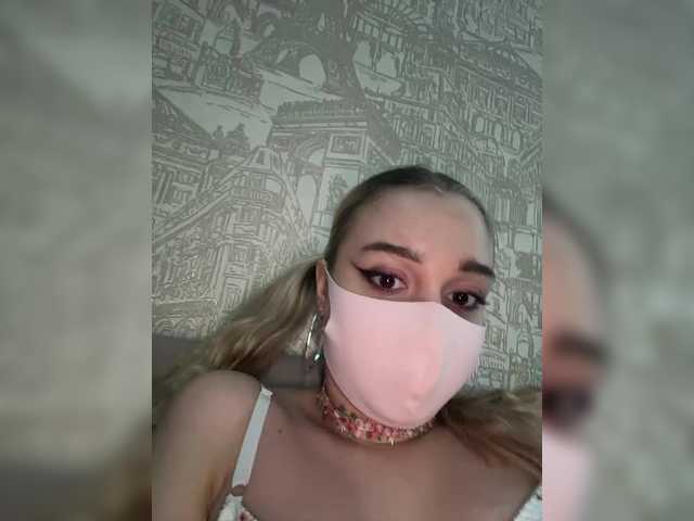 KiraBlin's BongaCams show and profile