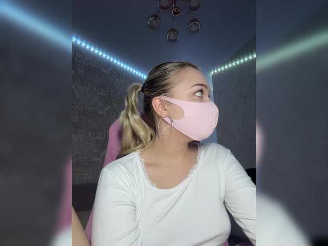 KiraBlin's BongaCams show and profile