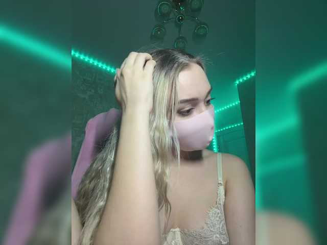 KiraBlin's BongaCams show and profile