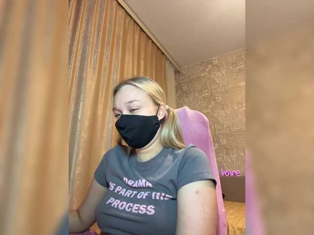 KiraBlin's BongaCams show and profile