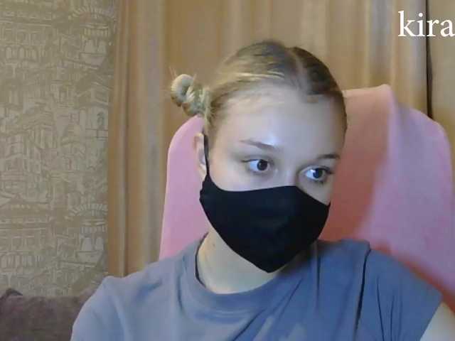 KiraBlin's BongaCams show and profile