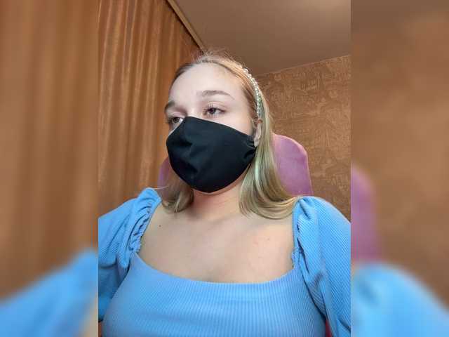 KiraBlin's BongaCams show and profile