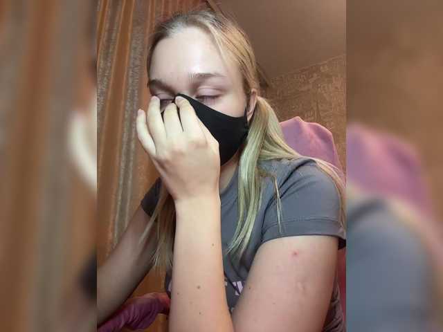 KiraBlin's BongaCams show and profile