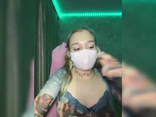 KiraBlin's BongaCams show and profile