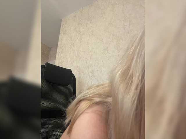 вебка от KiraBlin