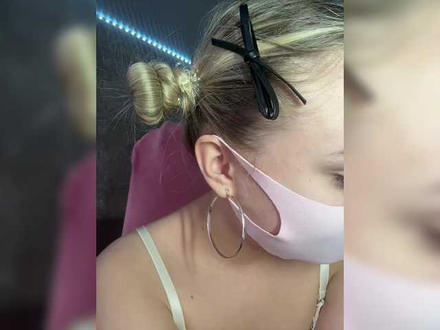 KiraBlin's BongaCams show and profile