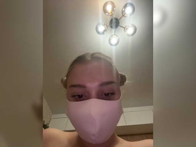 KiraBlin's BongaCams show and profile