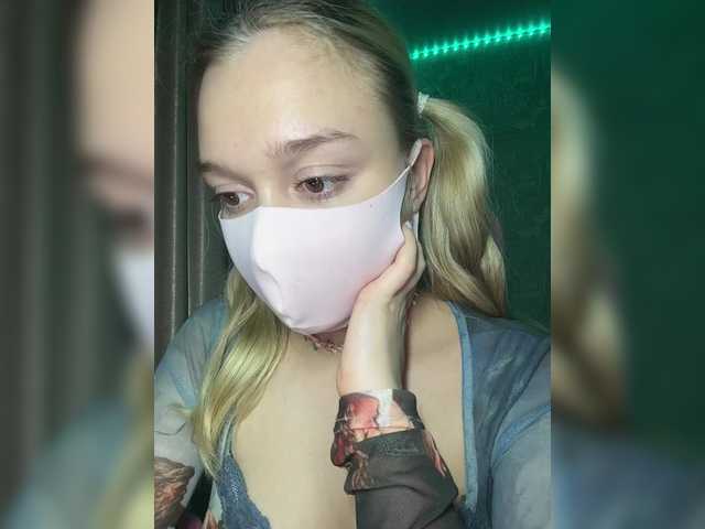 KiraBlin's BongaCams show and profile