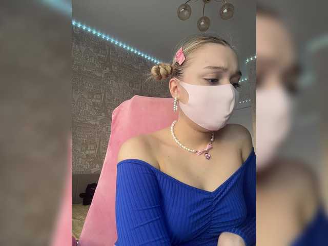 KiraBlin webcam stream