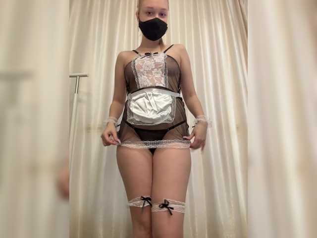 KiraBlin – webcam model profile photo