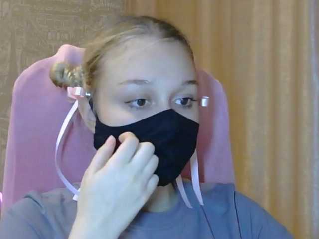 KiraBlin's BongaCams show and profile