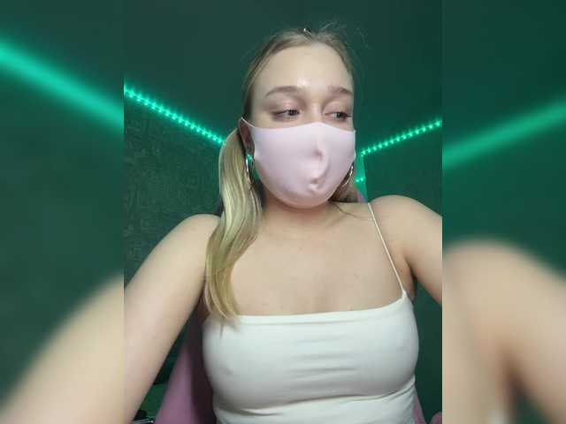 KiraBlin's BongaCams show and profile