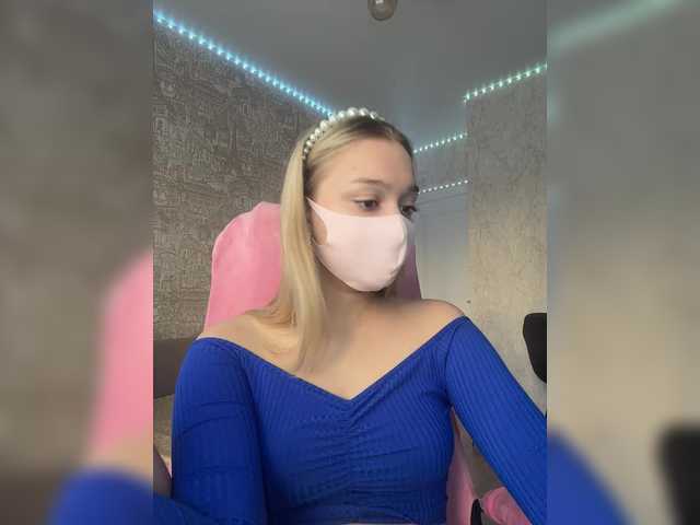 эросцена KiraBlin